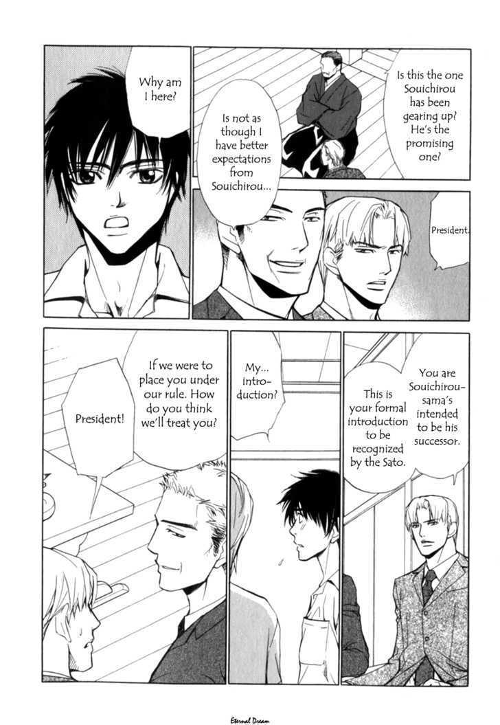 VS Goshujin-sama Chapter 5 page 9 - Chapter 5 : End + Extra