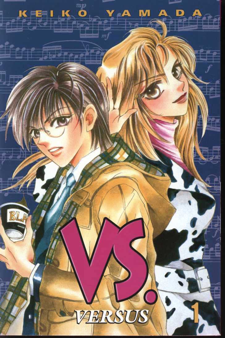 VS [Versus] Vol.01 Chapter 0 page 1 - Vol.01 Chapter 0