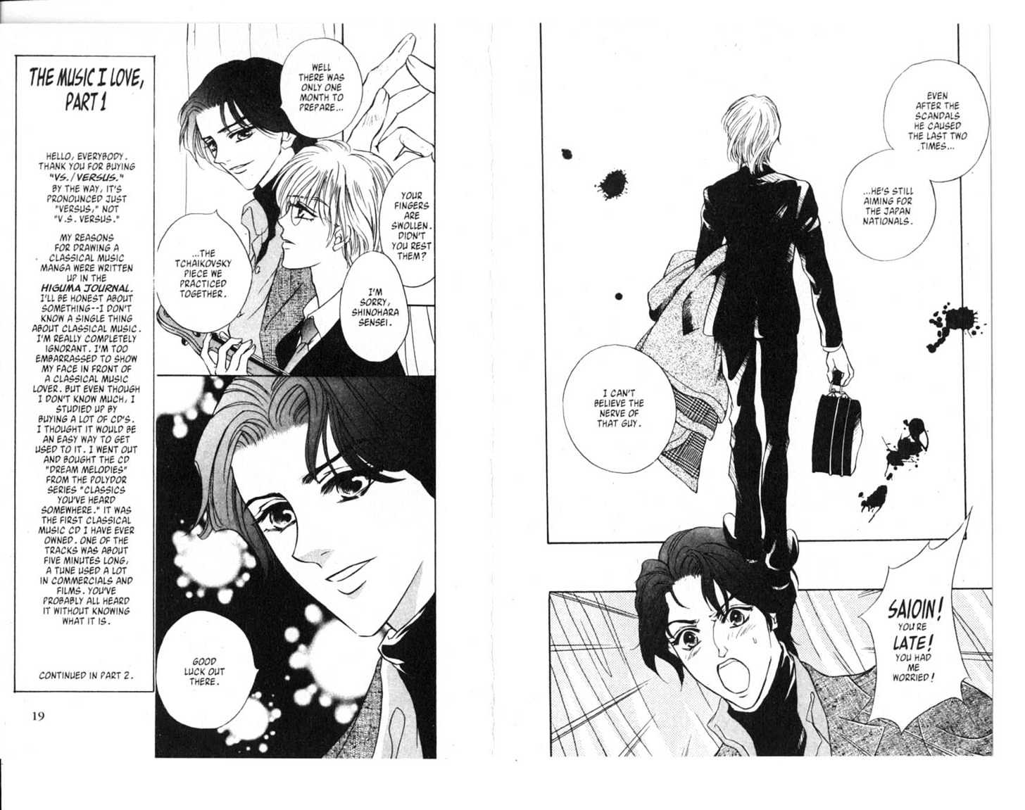 VS [Versus] Vol.01 Chapter 0 page 11 - Vol.01 Chapter 0