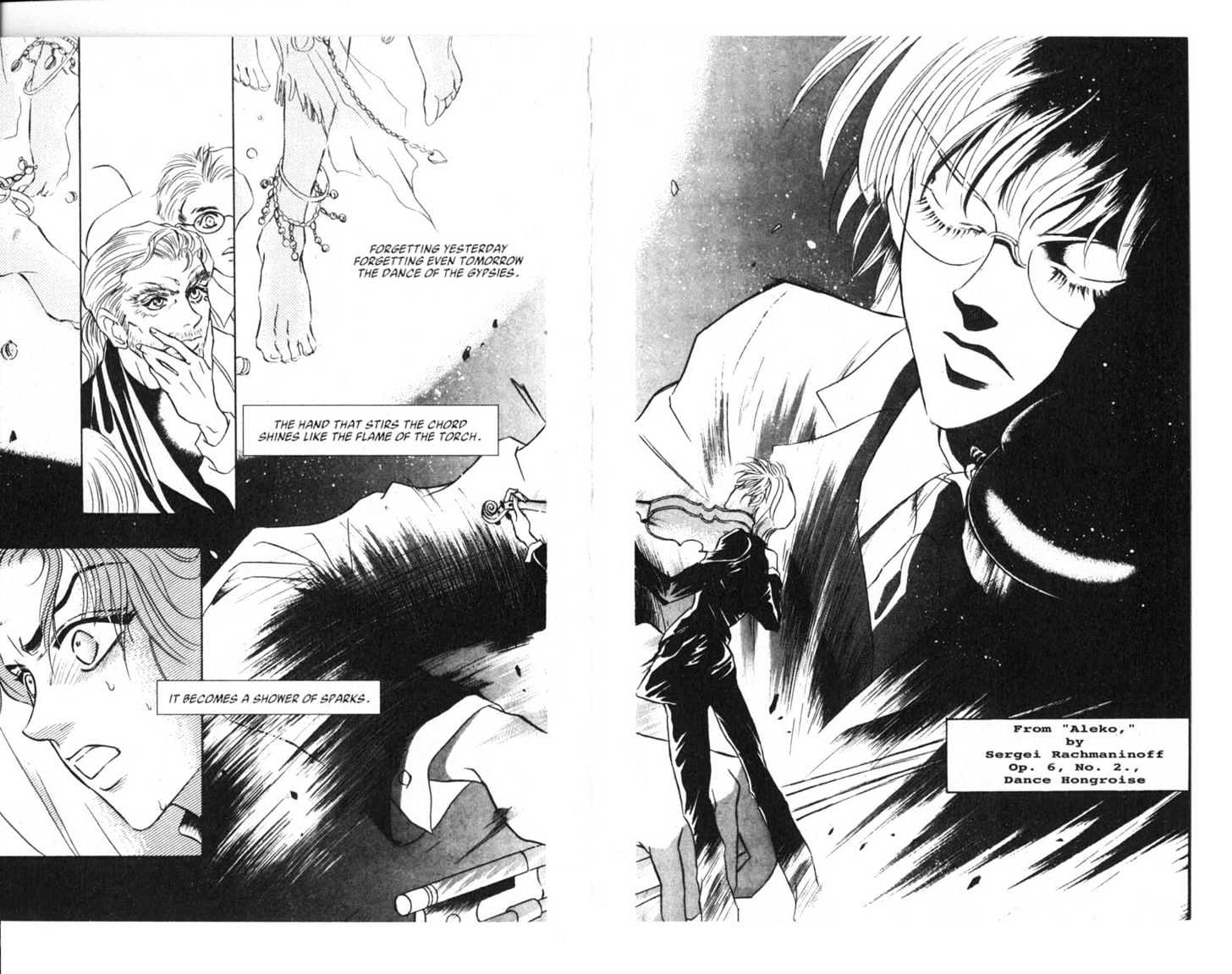 VS [Versus] Vol.01 Chapter 0 page 13 - Vol.01 Chapter 0