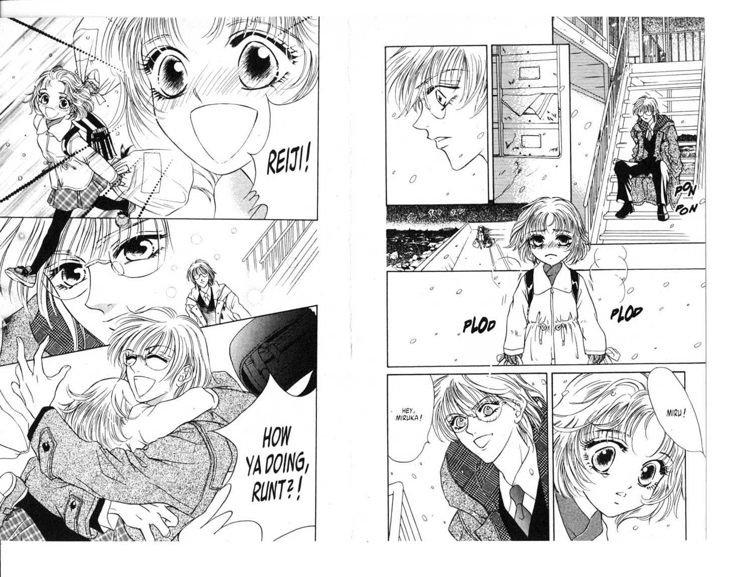 VS [Versus] Vol.01 Chapter 0 page 16 - Vol.01 Chapter 0