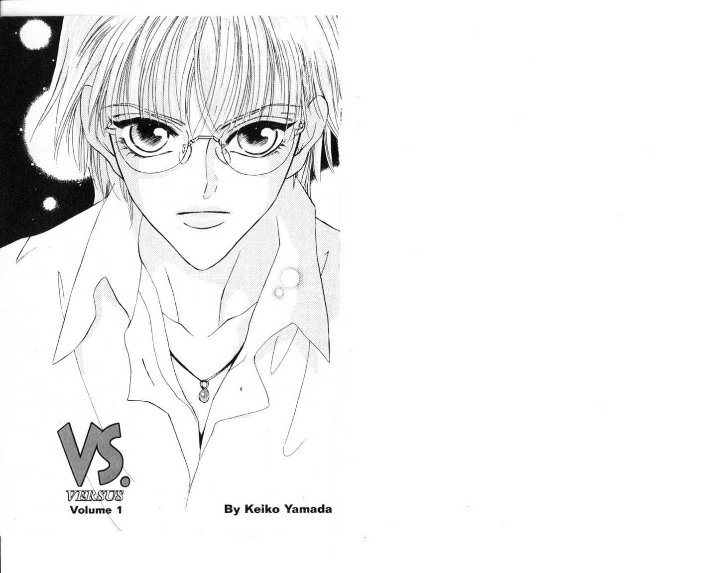 VS [Versus] Vol.01 Chapter 0 page 2 - Vol.01 Chapter 0