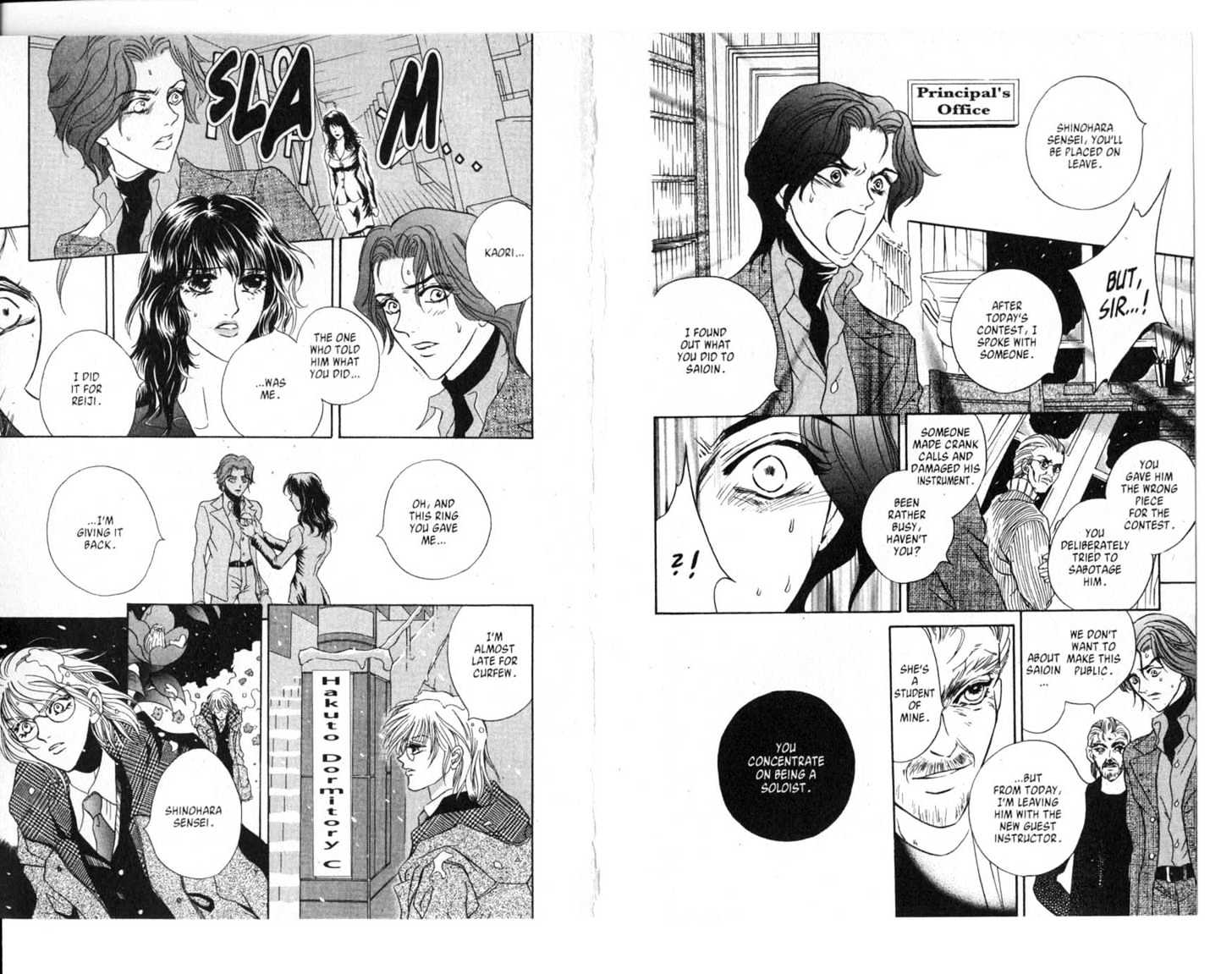 VS [Versus] Vol.01 Chapter 0 page 20 - Vol.01 Chapter 0
