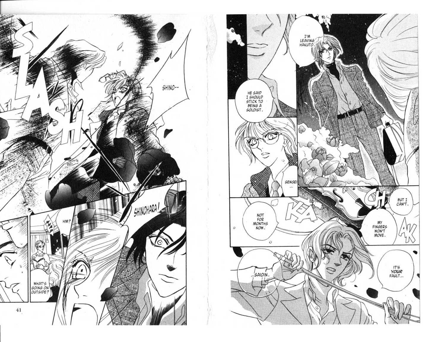VS [Versus] Vol.01 Chapter 0 page 21 - Vol.01 Chapter 0