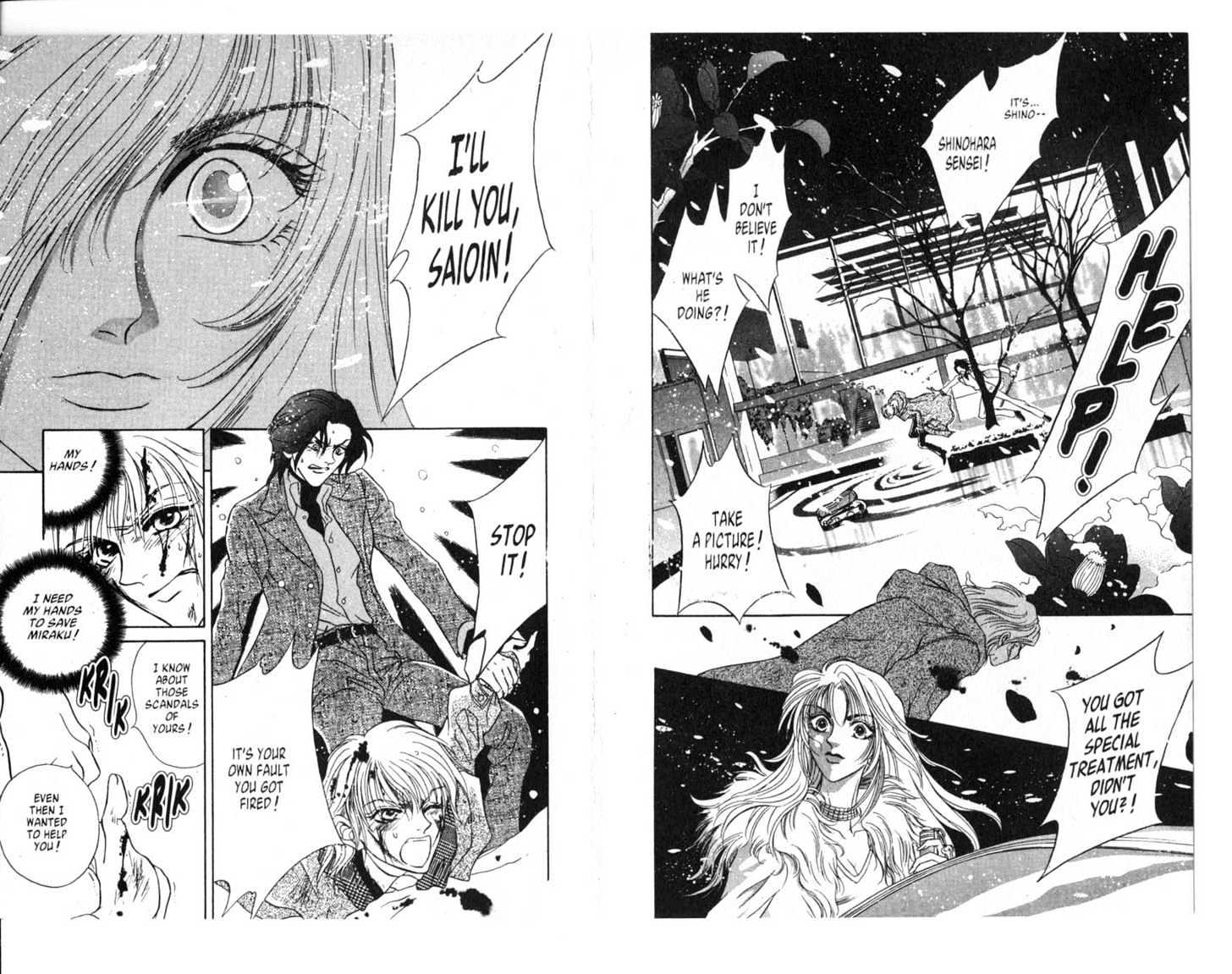 VS [Versus] Vol.01 Chapter 0 page 22 - Vol.01 Chapter 0