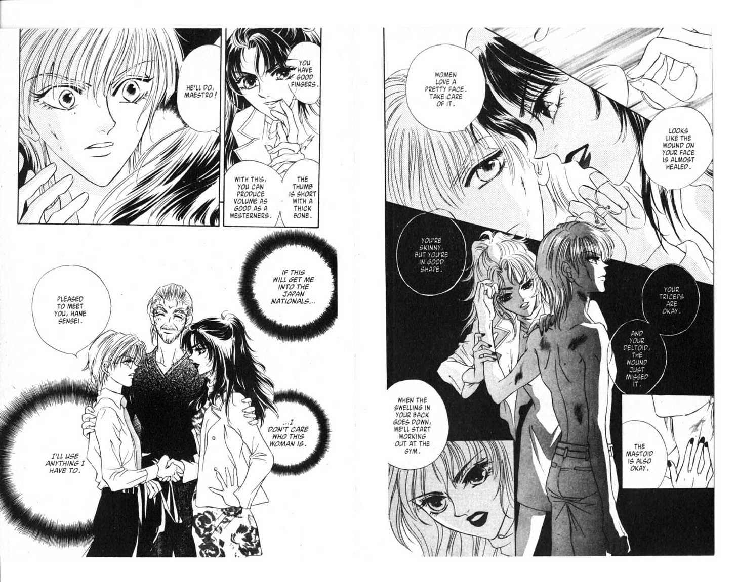 VS [Versus] Vol.01 Chapter 0 page 33 - Vol.01 Chapter 0
