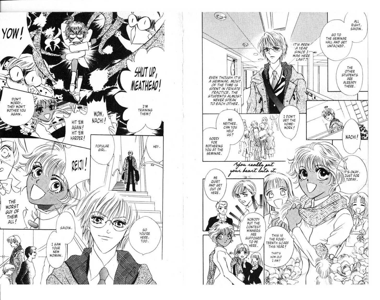 VS [Versus] Vol.01 Chapter 0 page 34 - Vol.01 Chapter 0