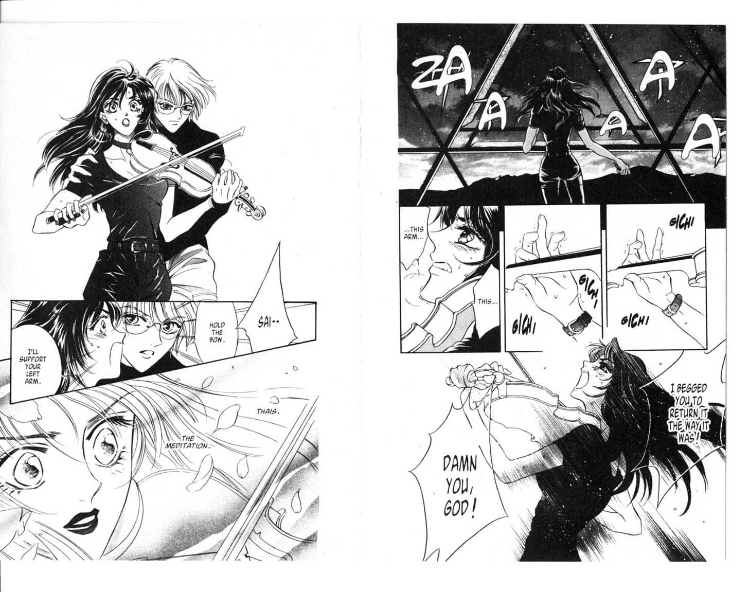 VS [Versus] Vol.01 Chapter 0 page 51 - Vol.01 Chapter 0