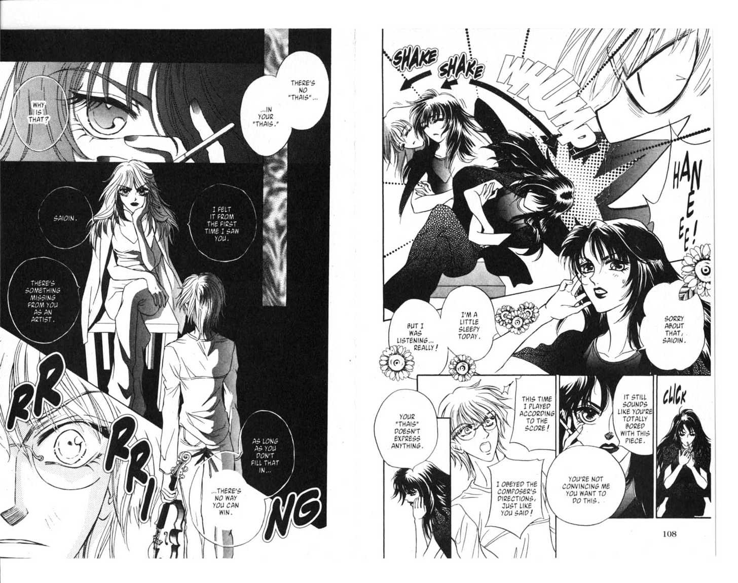 VS [Versus] Vol.01 Chapter 0 page 56 - Vol.01 Chapter 0
