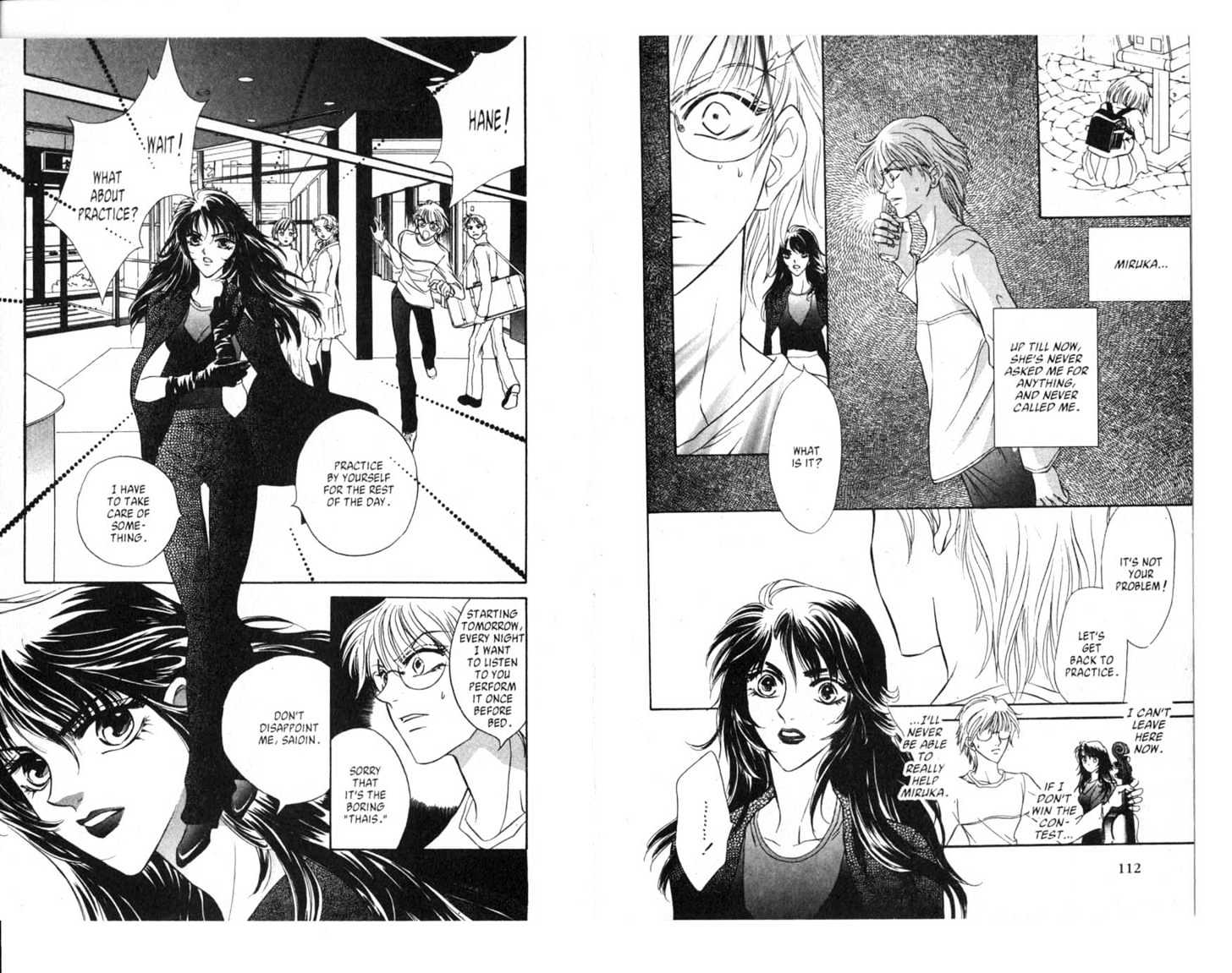 VS [Versus] Vol.01 Chapter 0 page 58 - Vol.01 Chapter 0