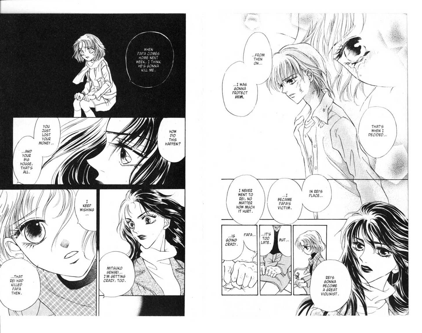 VS [Versus] Vol.01 Chapter 0 page 71 - Vol.01 Chapter 0