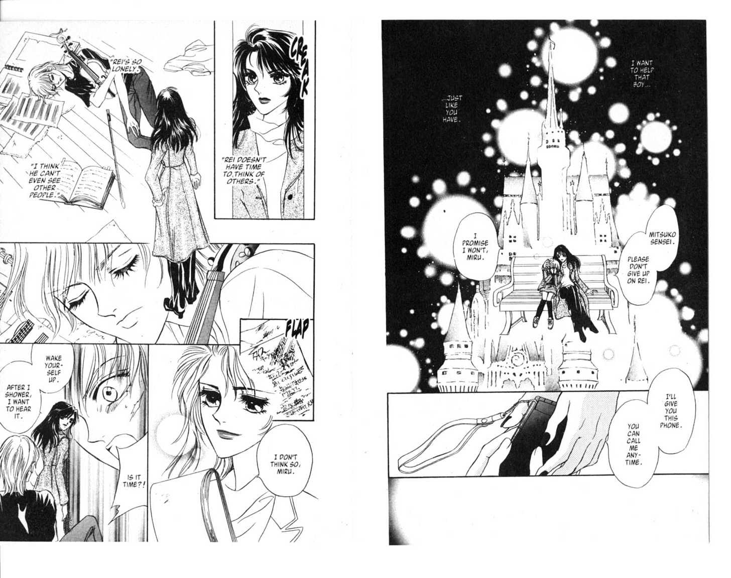 VS [Versus] Vol.01 Chapter 0 page 73 - Vol.01 Chapter 0