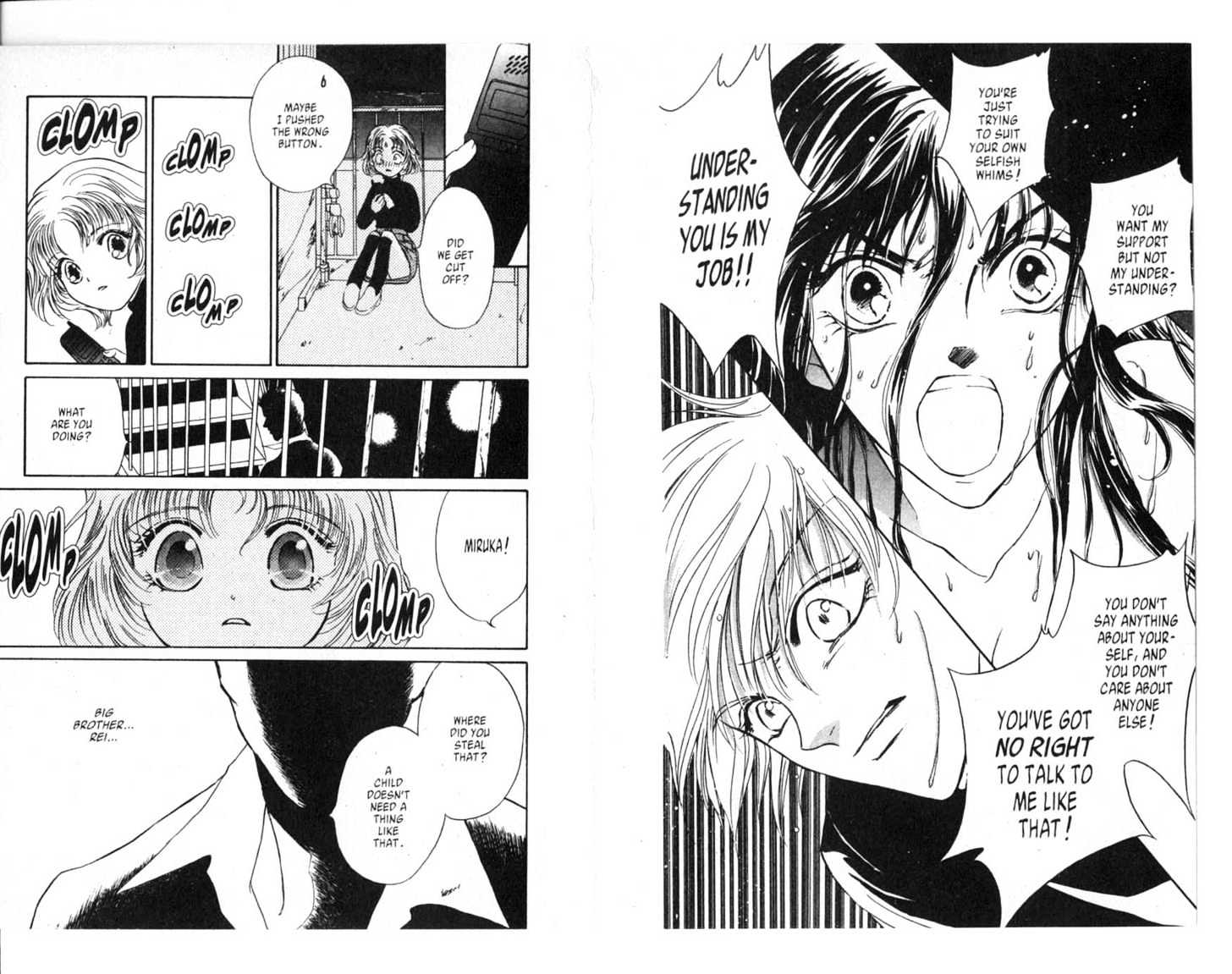 VS [Versus] Vol.01 Chapter 0 page 76 - Vol.01 Chapter 0