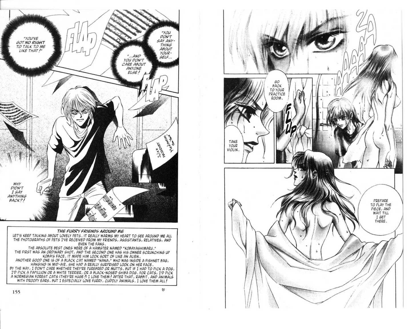 VS [Versus] Vol.01 Chapter 0 page 79 - Vol.01 Chapter 0