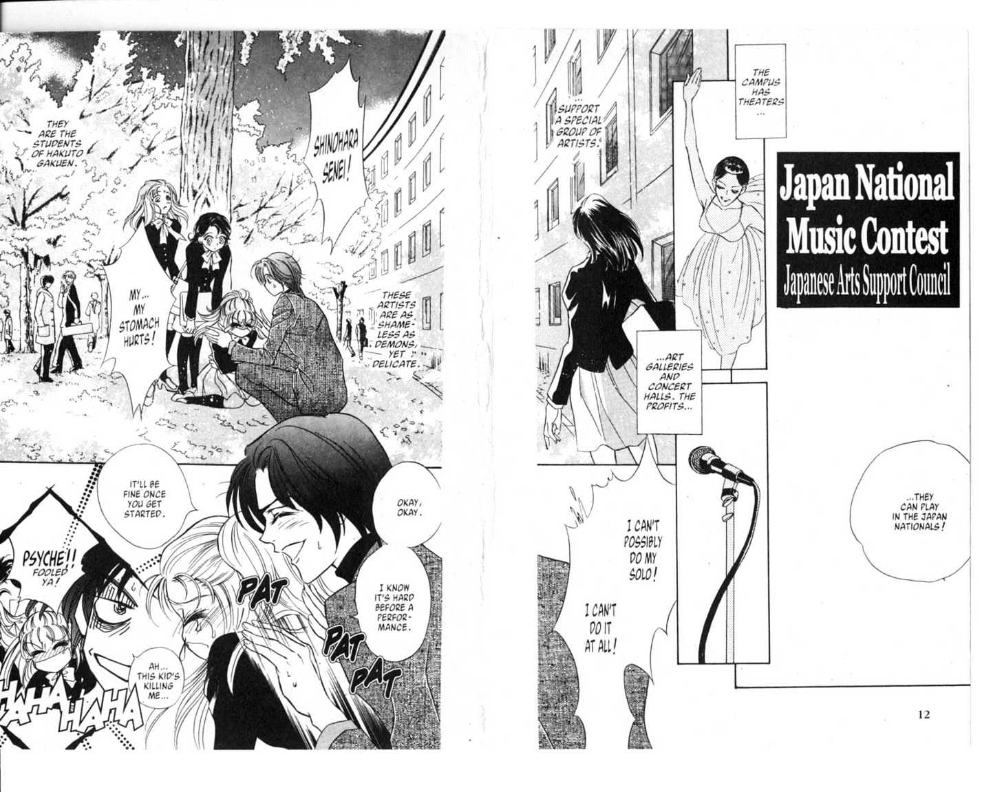 VS [Versus] Vol.01 Chapter 0 page 8 - Vol.01 Chapter 0