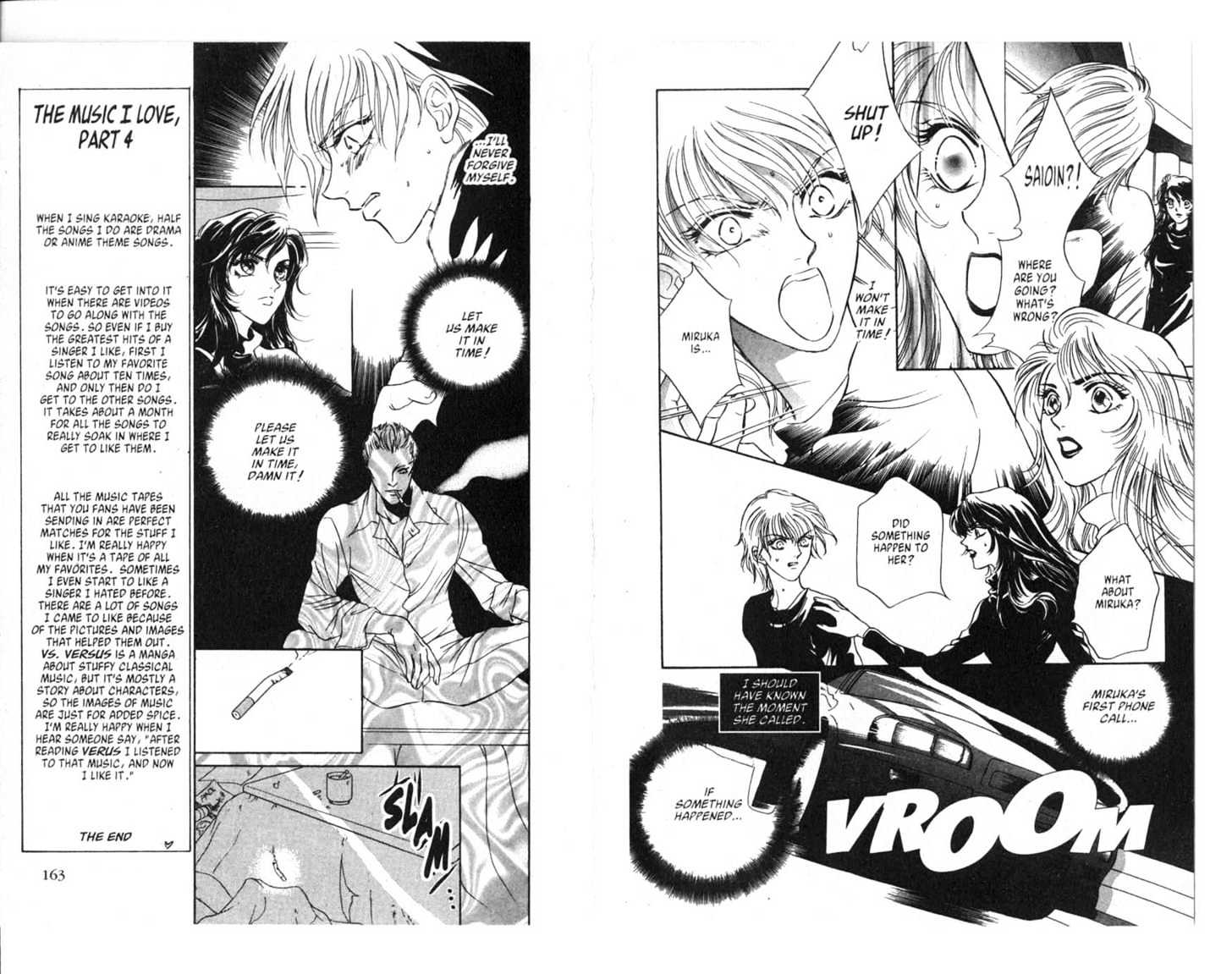 VS [Versus] Vol.01 Chapter 0 page 83 - Vol.01 Chapter 0