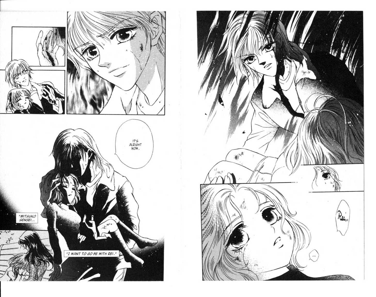 VS [Versus] Vol.01 Chapter 0 page 86 - Vol.01 Chapter 0