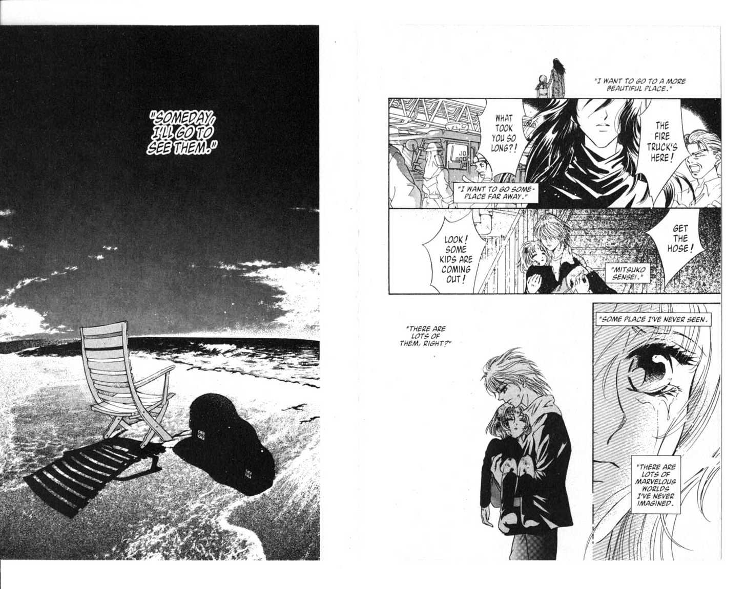 VS [Versus] Vol.01 Chapter 0 page 87 - Vol.01 Chapter 0