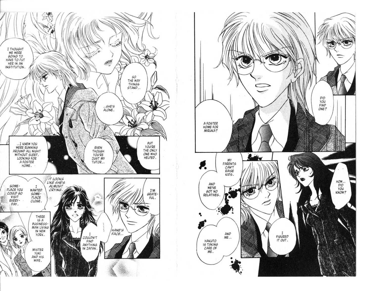VS [Versus] Vol.01 Chapter 0 page 89 - Vol.01 Chapter 0