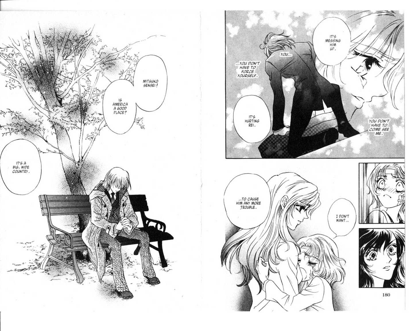VS [Versus] Vol.01 Chapter 0 page 92 - Vol.01 Chapter 0