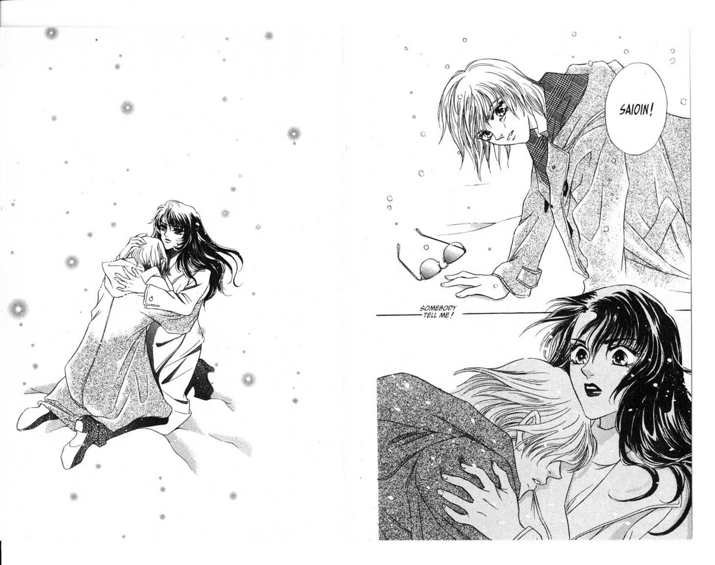 VS [Versus] Vol.01 Chapter 0 page 97 - Vol.01 Chapter 0