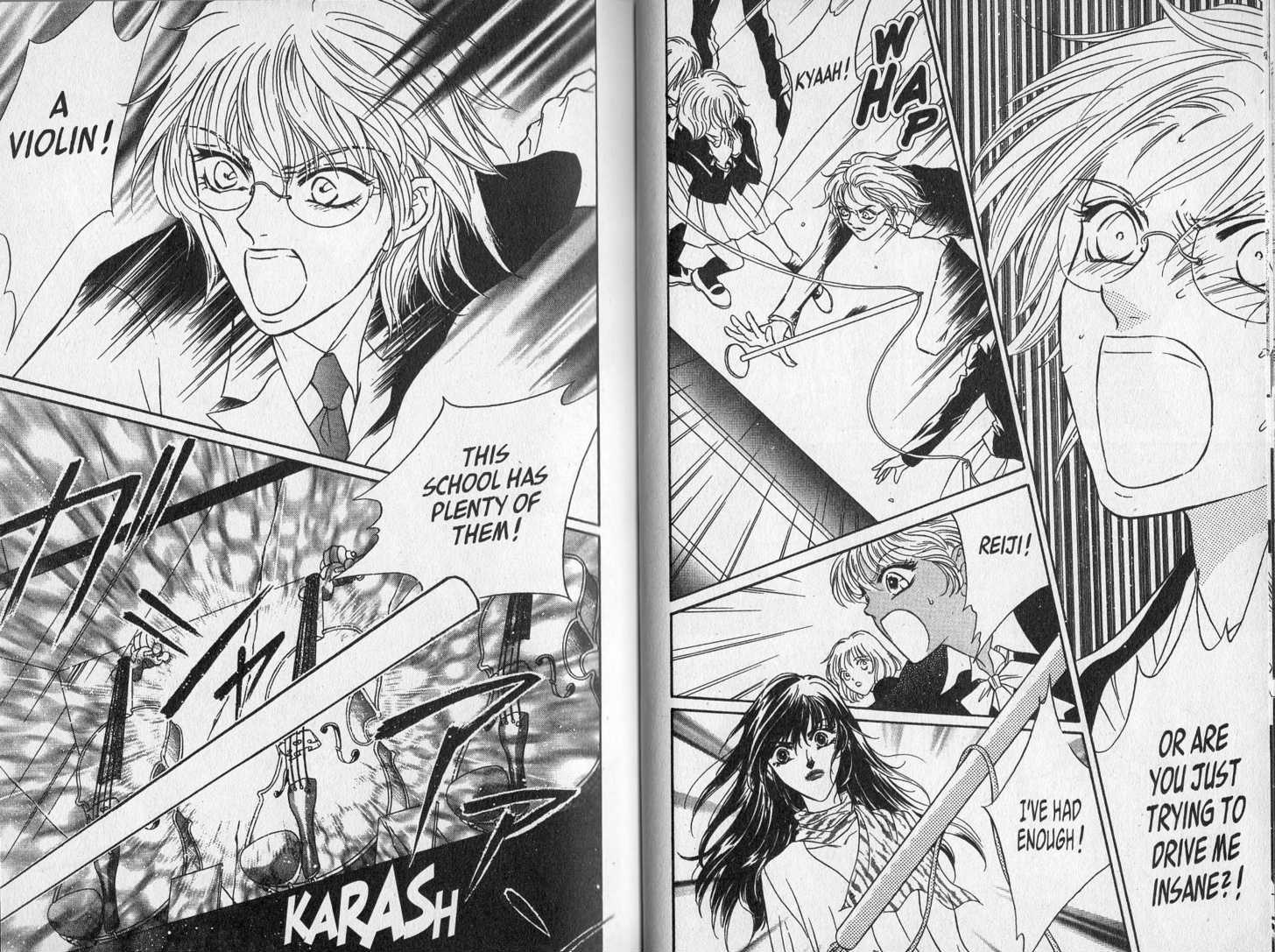 VS [Versus] Chapter 2.0 page 17 - Vol.02 Chapter 0