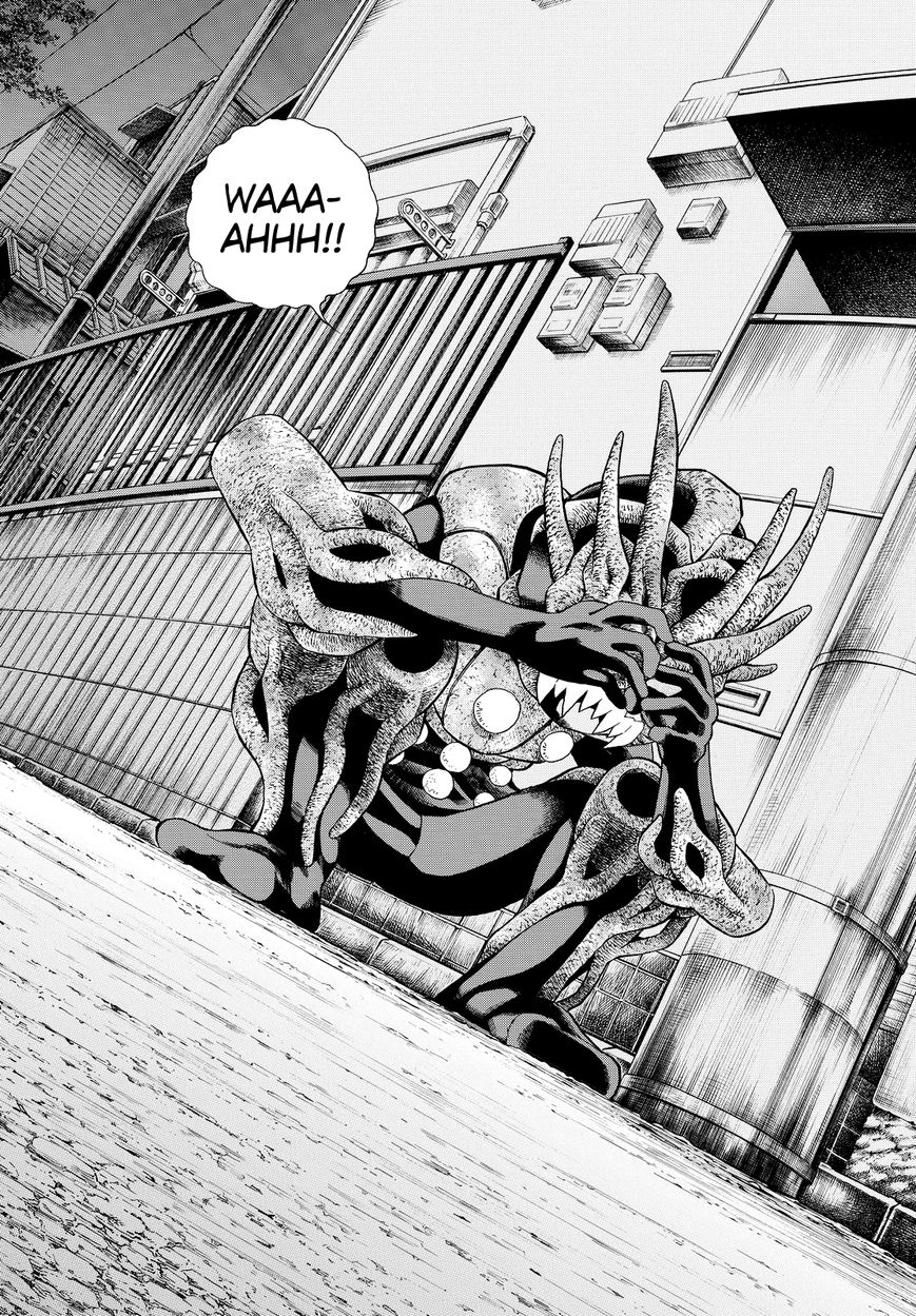 Vulgar Bingo Chapter 1 page 12 - Chapter 1 : I Love Superheroes