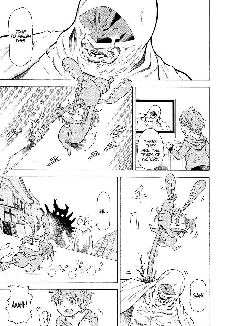 Vulgar Bingo Chapter 1 page 17 - Chapter 1 : I Love Superheroes