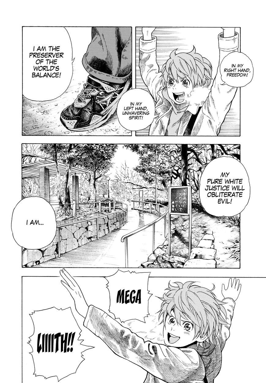 Vulgar Bingo Chapter 1 page 20 - Chapter 1 : I Love Superheroes