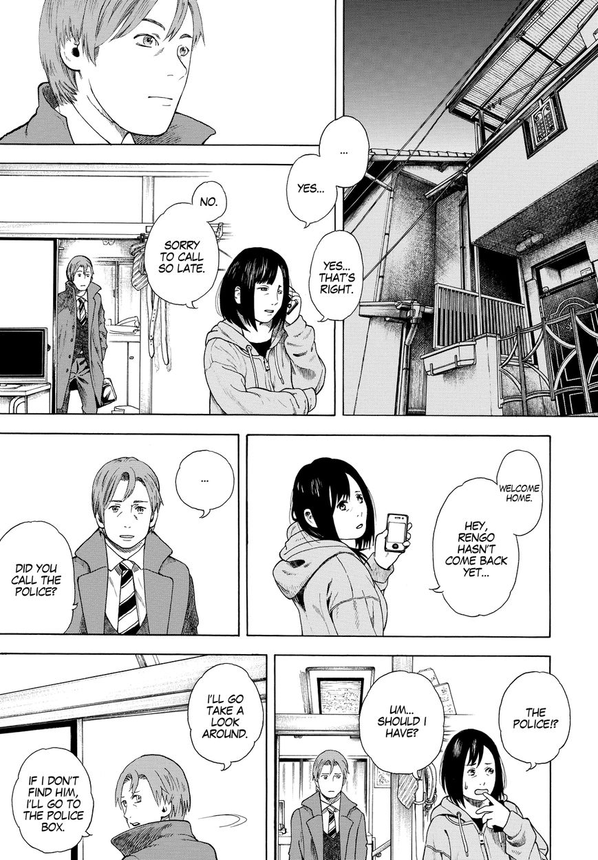 Vulgar Bingo Chapter 1 page 30 - Chapter 1 : I Love Superheroes