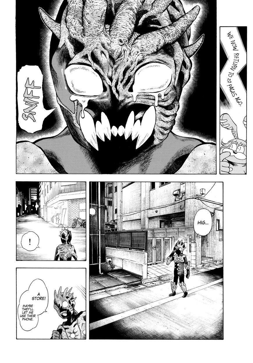 Vulgar Bingo Chapter 1 page 31 - Chapter 1 : I Love Superheroes