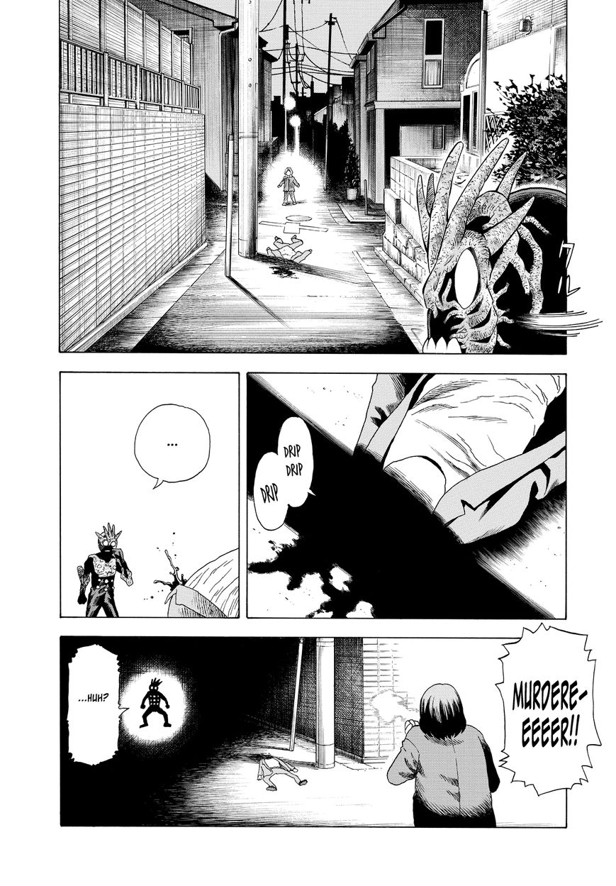 Vulgar Bingo Chapter 1 page 39 - Chapter 1 : I Love Superheroes