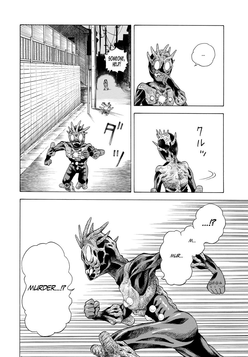 Vulgar Bingo Chapter 1 page 40 - Chapter 1 : I Love Superheroes