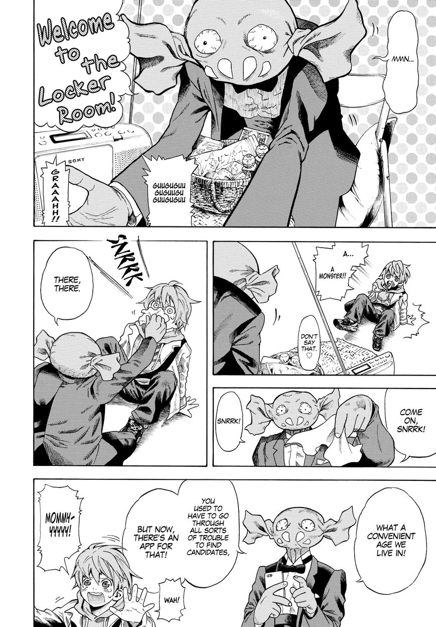 Vulgar Bingo Chapter 1 page 8 - Chapter 1 : I Love Superheroes