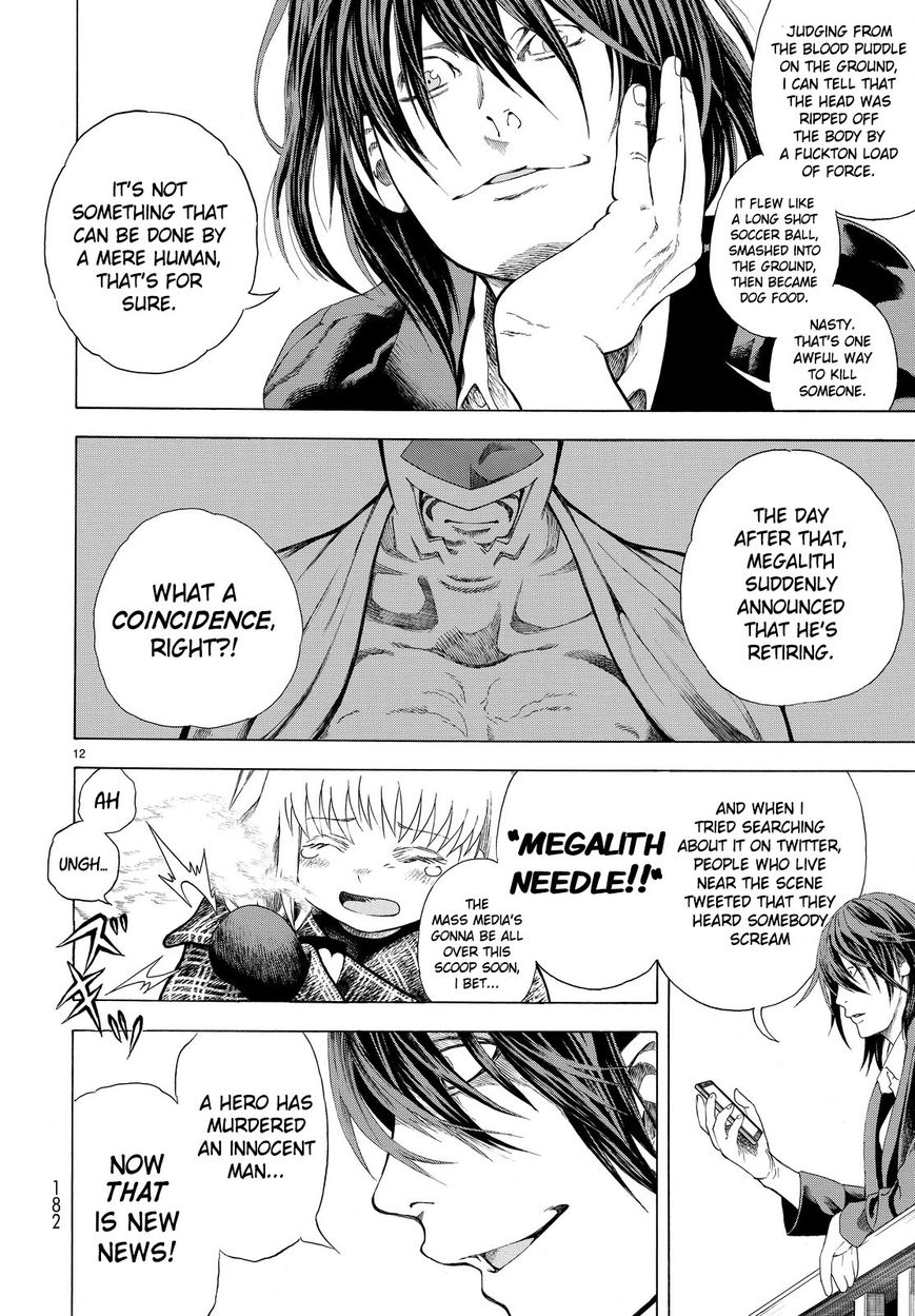 Vulgar Bingo Chapter 2 page 12 - Chapter 2 : Trigger