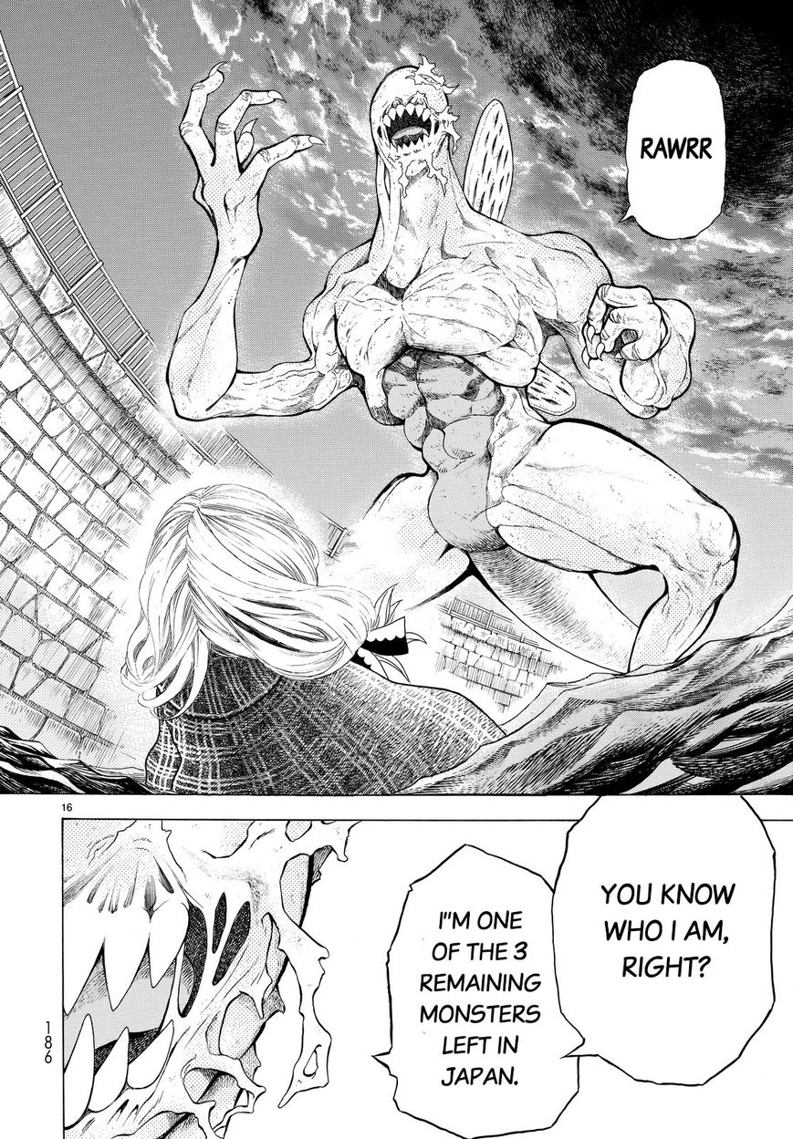 Vulgar Bingo Chapter 2 page 16 - Chapter 2 : Trigger