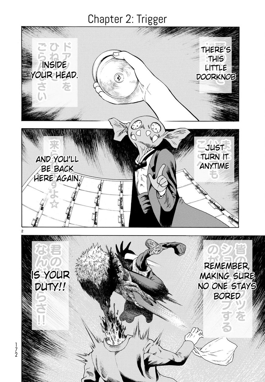 Vulgar Bingo Chapter 2 page 2 - Chapter 2 : Trigger