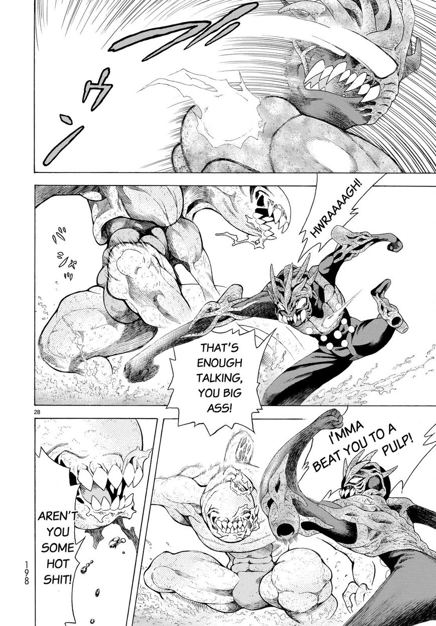 Vulgar Bingo Chapter 2 page 28 - Chapter 2 : Trigger