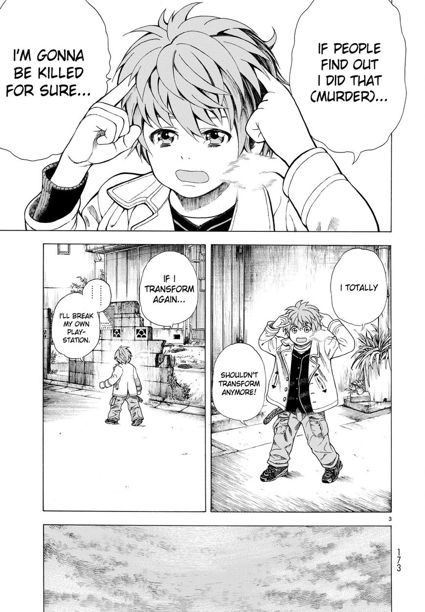 Vulgar Bingo Chapter 2 page 3 - Chapter 2 : Trigger