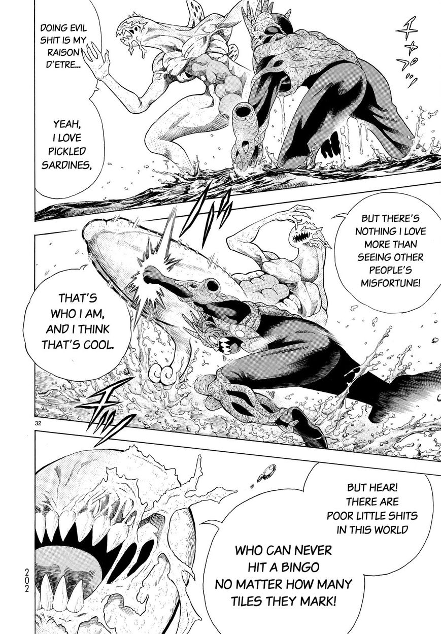 Vulgar Bingo Chapter 2 page 32 - Chapter 2 : Trigger