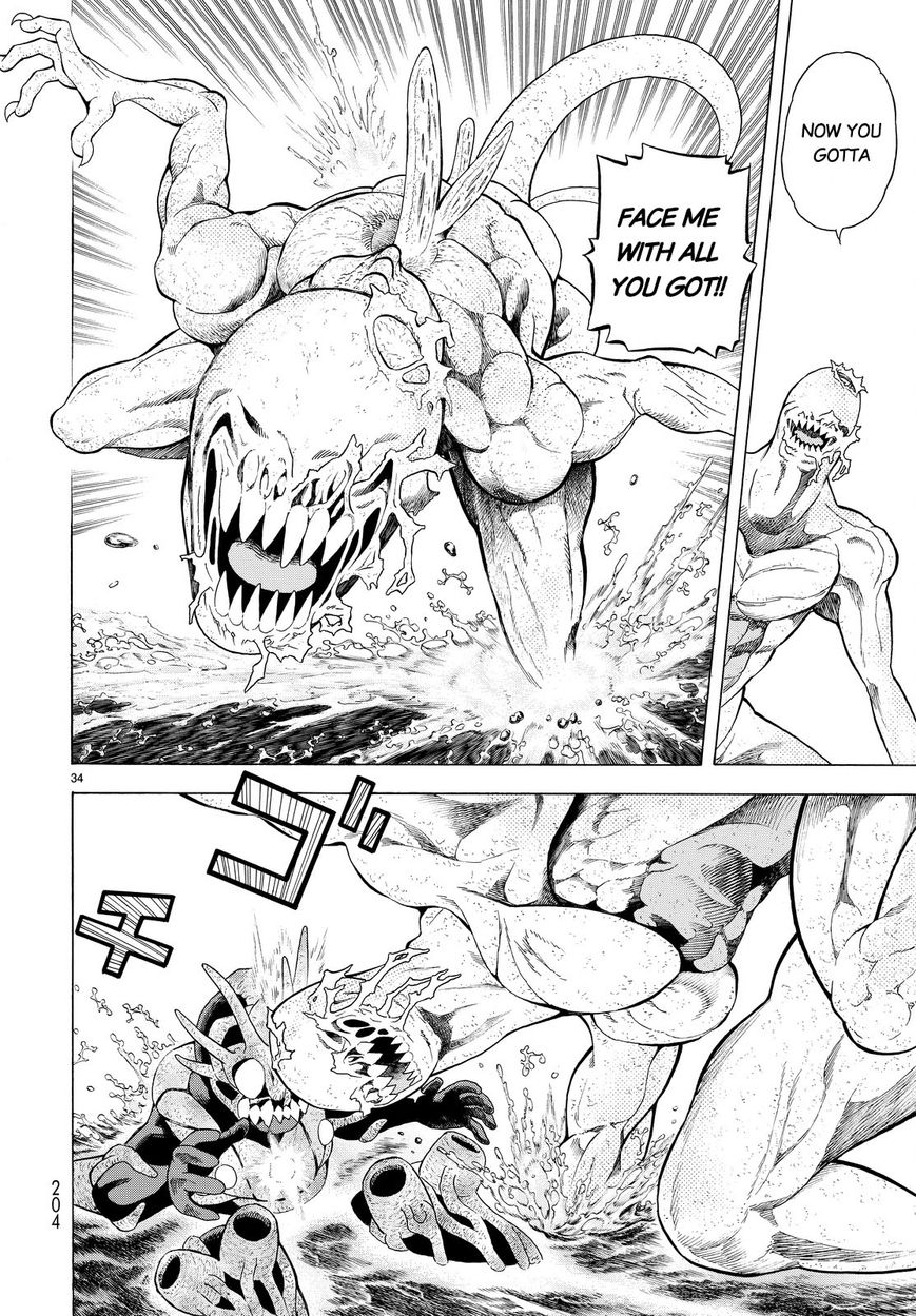 Vulgar Bingo Chapter 2 page 34 - Chapter 2 : Trigger