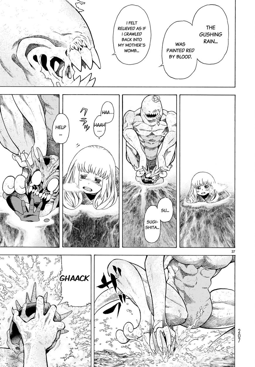 Vulgar Bingo Chapter 2 page 37 - Chapter 2 : Trigger