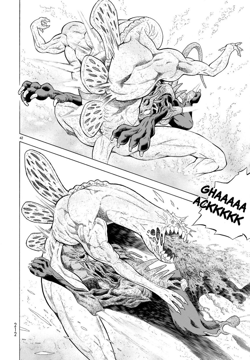 Vulgar Bingo Chapter 2 page 42 - Chapter 2 : Trigger