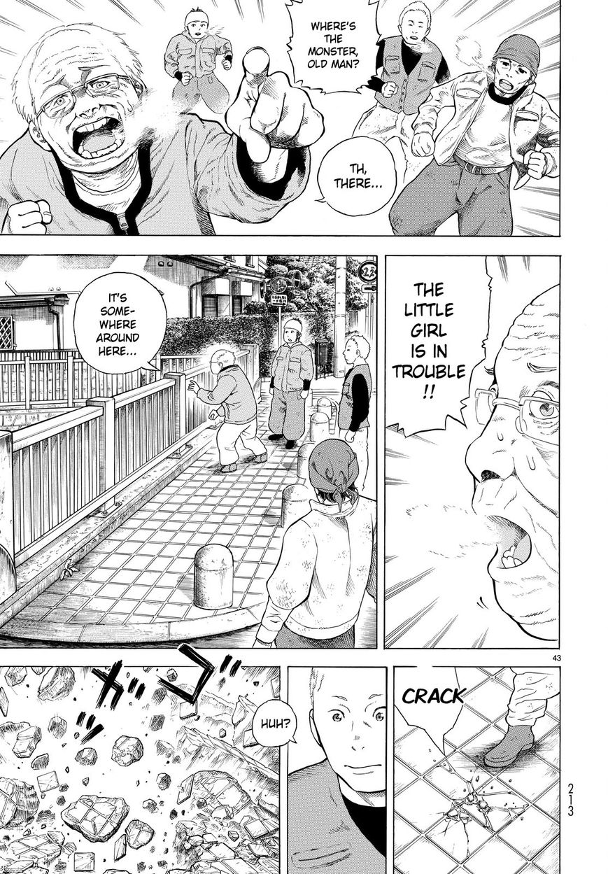 Vulgar Bingo Chapter 2 page 43 - Chapter 2 : Trigger