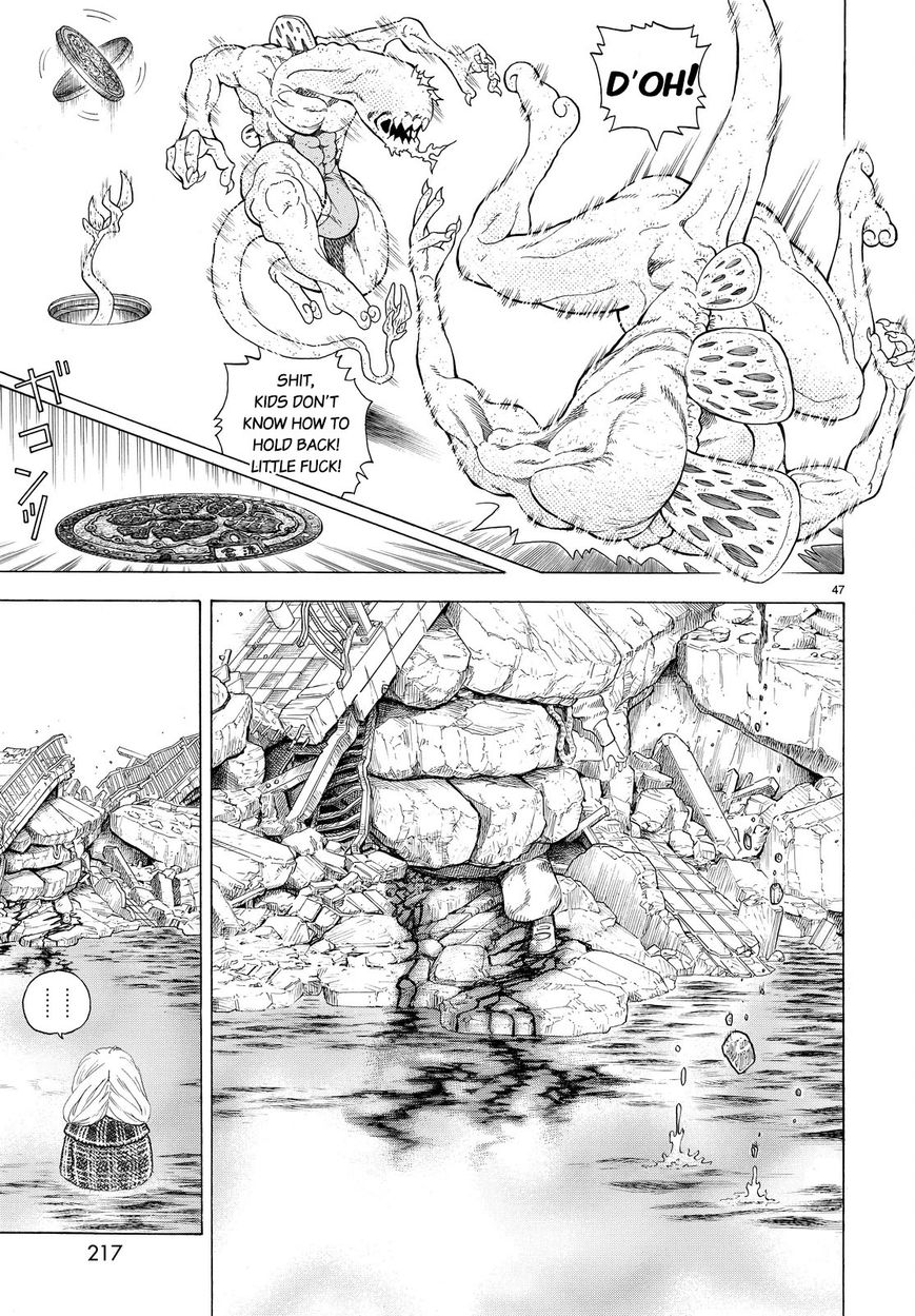 Vulgar Bingo Chapter 2 page 46 - Chapter 2 : Trigger