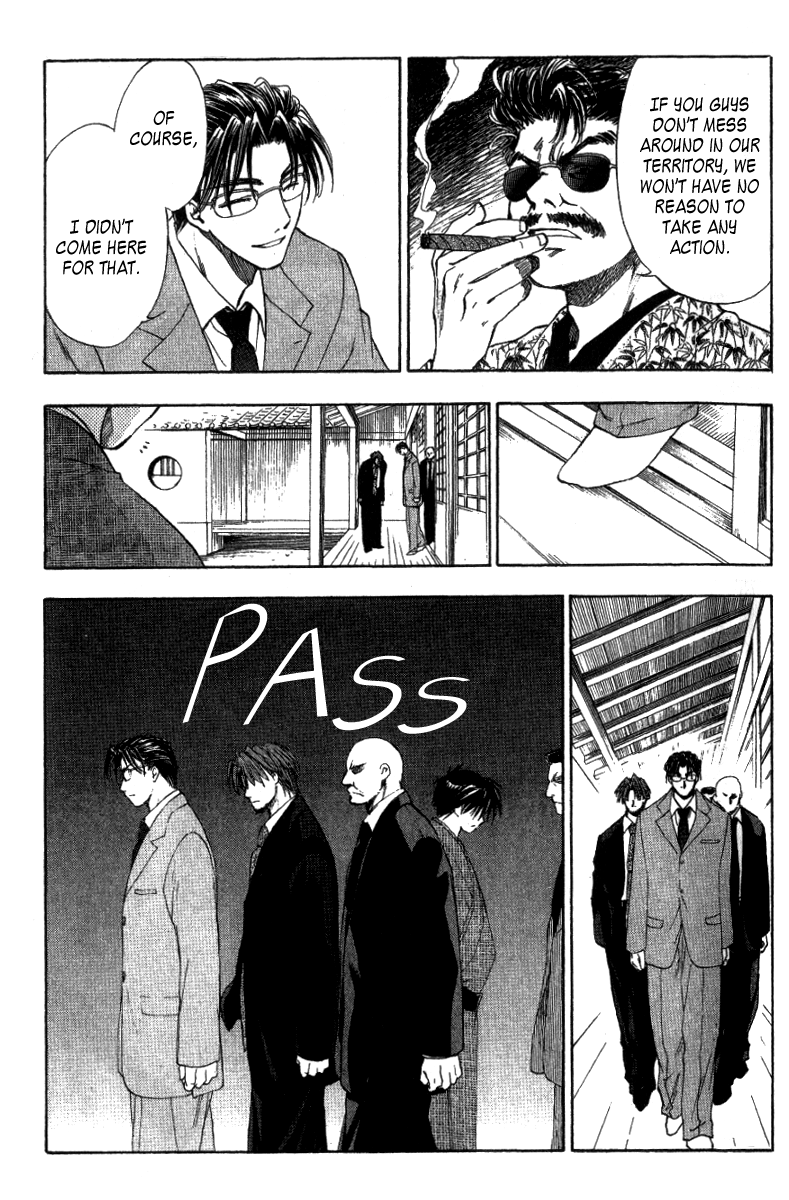 W Change!! Chapter 0 page 13 - Chapter 0: Prologue