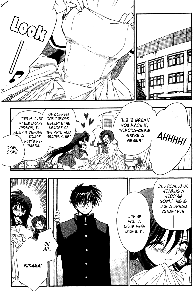 W Change!! Chapter 0 page 15 - Chapter 0: Prologue