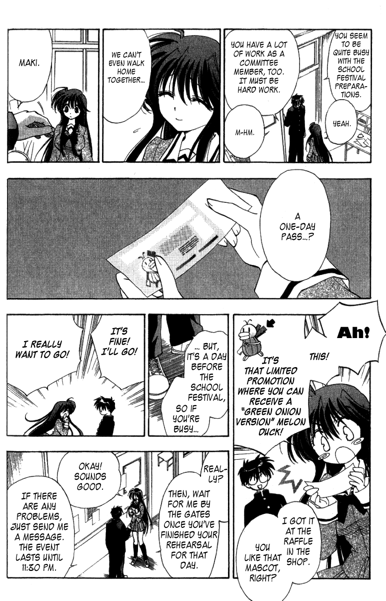 W Change!! Chapter 0 page 16 - Chapter 0: Prologue