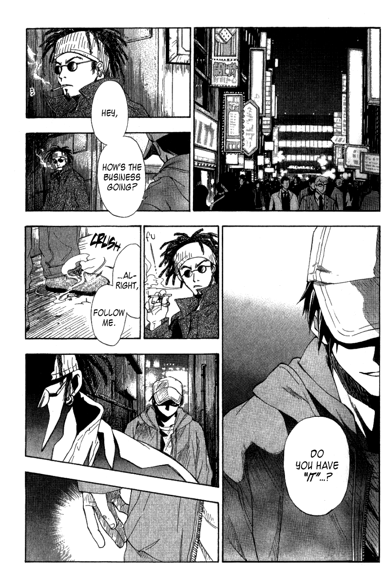 W Change!! Chapter 0 page 21 - Chapter 0: Prologue