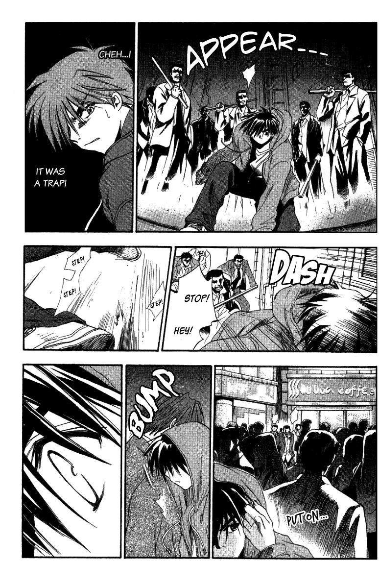 W Change!! Chapter 0 page 23 - Chapter 0: Prologue